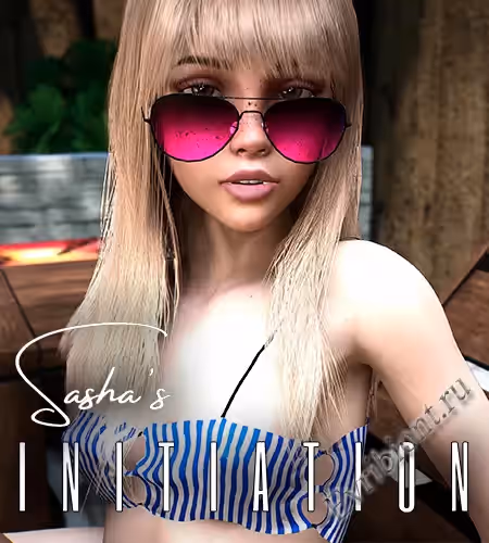 Посвящение Саши / Sasha's Initiation