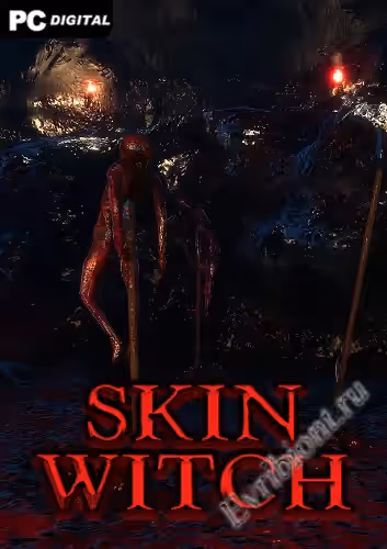 Просмотреть рекомендованную игру