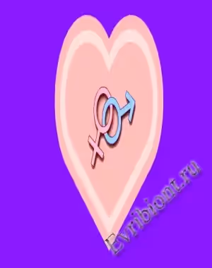 Менеджер шлюх / Slut Manager