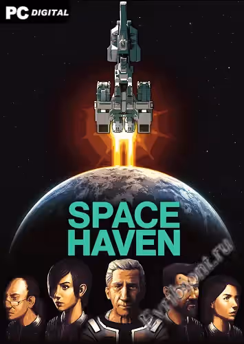 Просмотреть рекомендованную игру