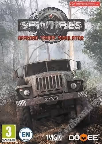 Спинтайры / Spintires (RePack)