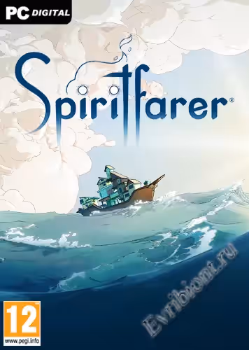 Просмотреть рекомендованную игру