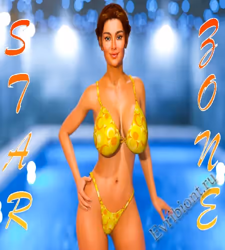 Звездная зона / Star Zone