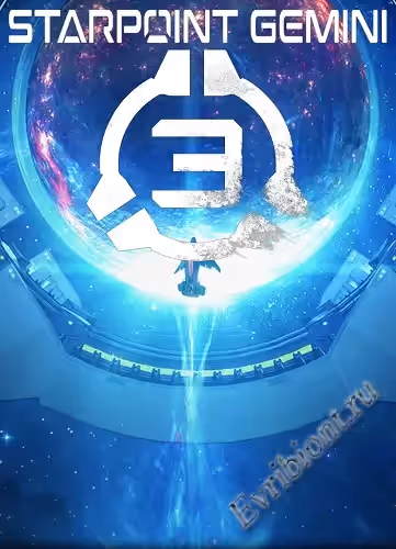 Просмотреть рекомендованную игру