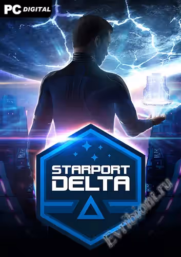 Звездный порт Дельта / Starport Delta (Лицензия)