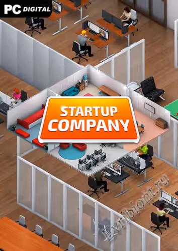 Стартап Компания / Startup Company (Пиратка)