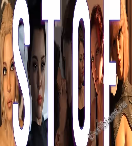 Шаги к славе / Steps To Fame