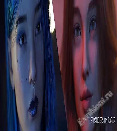 Незнакомцы на бумаге / Strangers On Paper