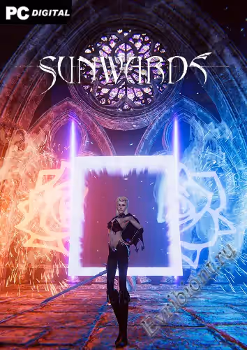 Солнечные обереги / Sunwards (Лицензия)