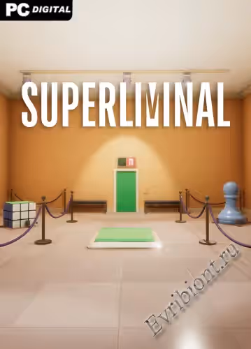 Суперлиминальный / Superliminal (Лицензия)