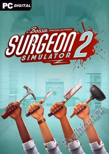 Просмотреть рекомендованную игру