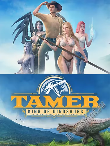 Просмотреть рекомендованную игру