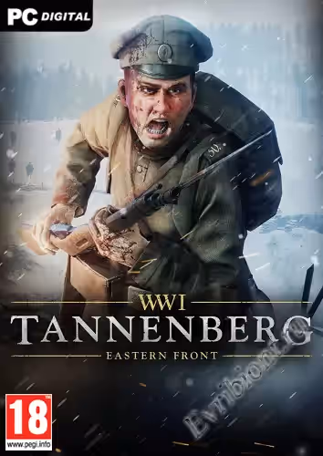 Просмотреть рекомендованную игру