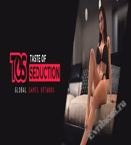 Вкус соблазнения / Taste Of Seduction