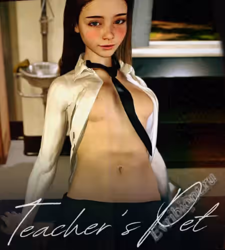 Питомец Учителя / Teacher's Pet