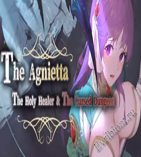 Просмотреть рекомендованную игру