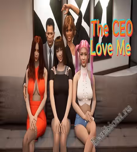 Генеральный директор любит меня / The Ceo Love Me