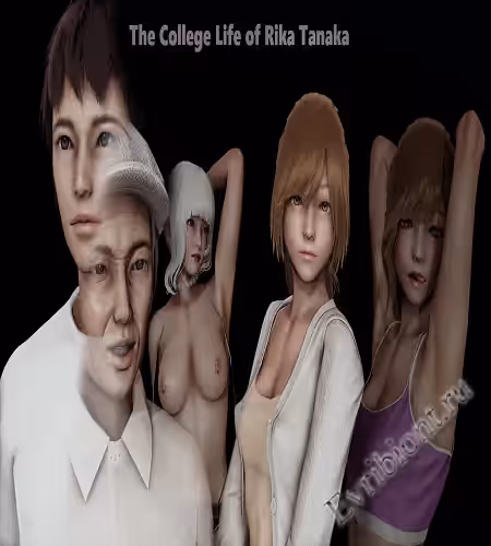 Студенческая жизнь Рики Танаки / The College Life Of Rika Tanaka