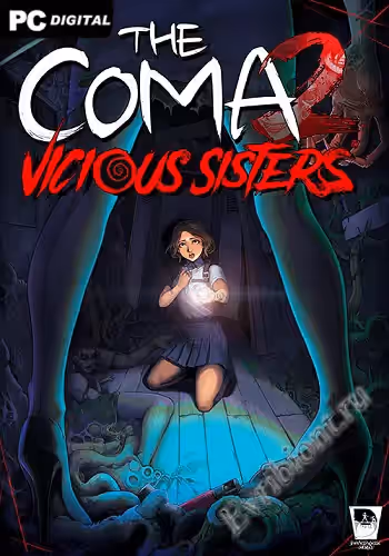 Просмотреть рекомендованную игру