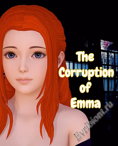 Коррупция Эммы / The Corruption Of Emma
