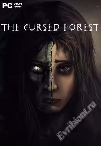 Просмотреть рекомендованную игру