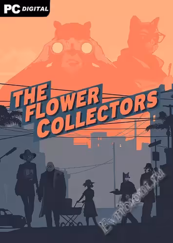 Коллекционер цветов / The Flower Collectors (Лицензия)