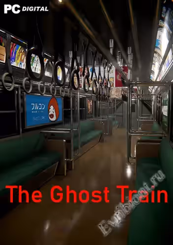 Просмотреть рекомендованную игру