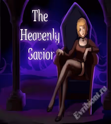 Посланник С Небес / The Heavenly Savior