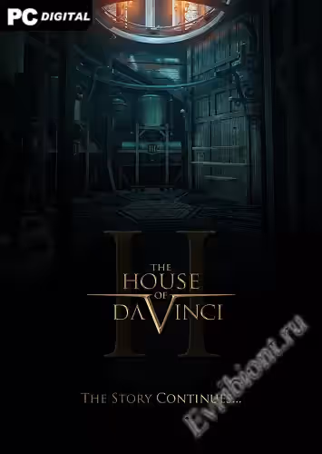 Дом Да Винчи 2 / The House of Da Vinci 2 (Лицензия)