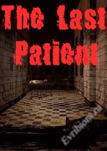 Просмотреть рекомендованную игру