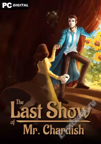 Последнее шоу мистера Чардаша / The Last Show of Mr. Chardish (Лицензия)