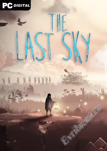 Просмотреть рекомендованную игру