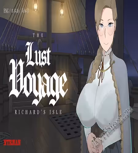 Просмотреть рекомендованную игру