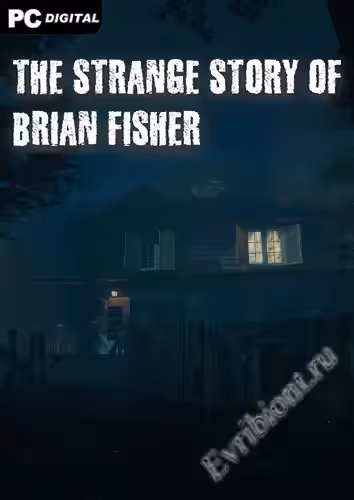 Просмотреть рекомендованную игру