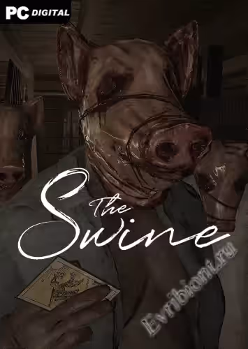 Свинья / The Swine (Лицензия)