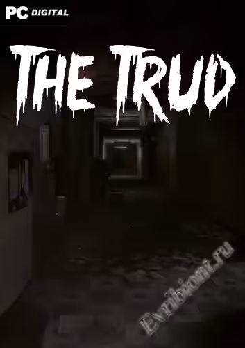 Просмотреть рекомендованную игру