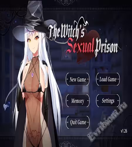 Просмотреть рекомендованную игру