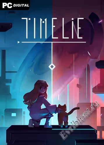 Просмотреть рекомендованную игру