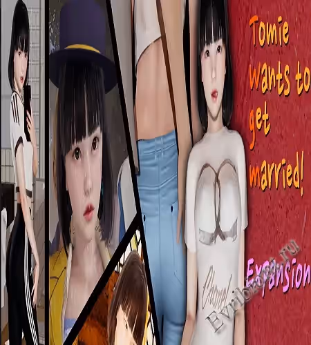 Томи хочет выйти замуж / Tomie Wants To Get Married Expansion
