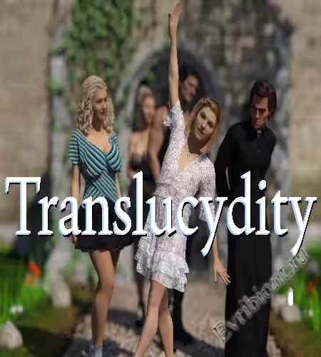 Полупрозрачность / Translucydity