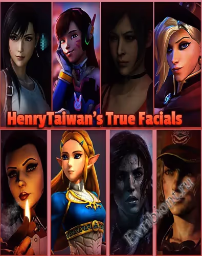 Истинные лица / True Facials