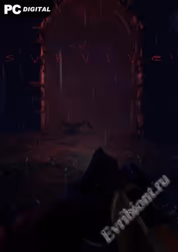 Просмотреть рекомендованную игру