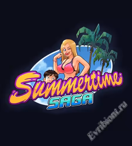 Летняя Сага / Summertime Saga