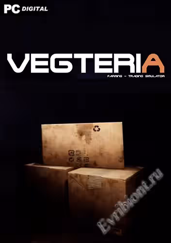 Просмотреть рекомендованную игру