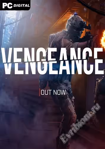 Просмотреть рекомендованную игру