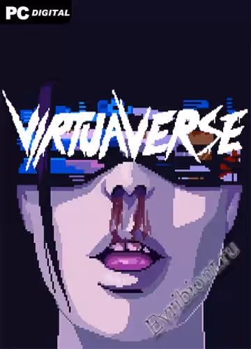 ВиртуаВерс / VirtuaVerse (Лицензия)