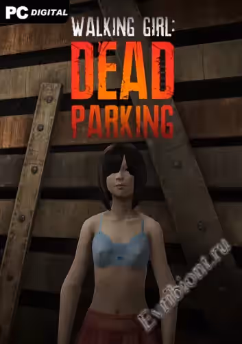 Просмотреть рекомендованную игру