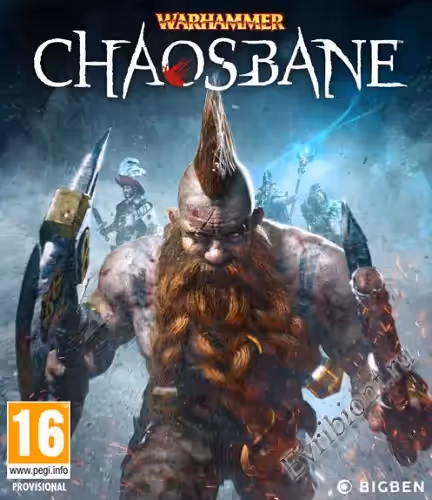 Просмотреть рекомендованную игру