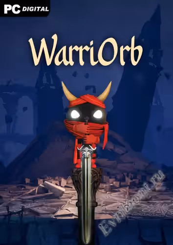 WarriOrb (Лицензия)
