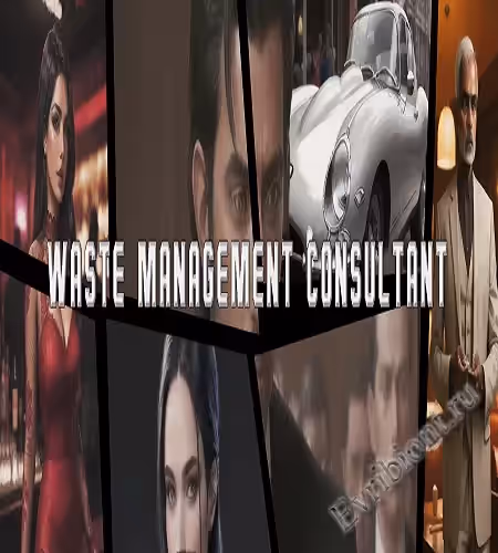 Консультант по управлению отходами / Waste Management Consultant